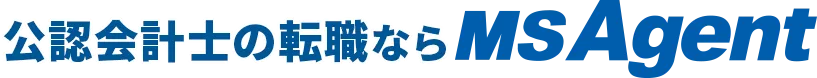 会計士の転職ならMSAgent