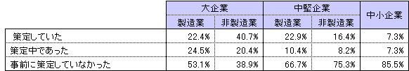 85-1.jpg